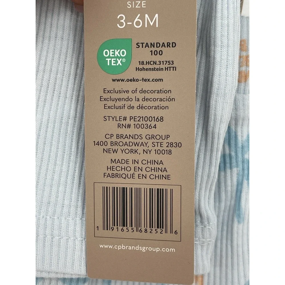 chick pea fall brand